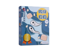 常溫中寶-吻仔貝貝粥-三包入