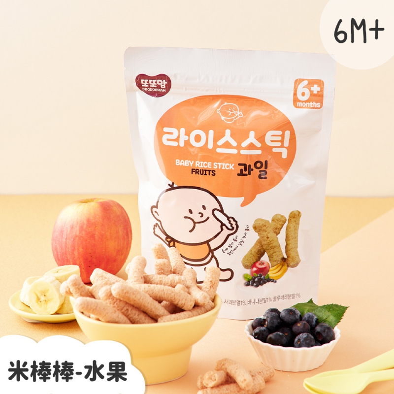 手指米棒-水果