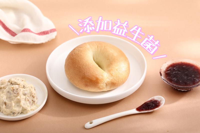益起吃貝果-原味