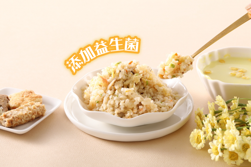 時蔬鮭魚炒飯-200g(碗裝)